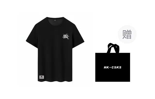 CSKS T