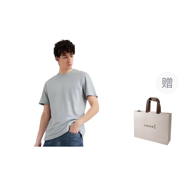 JUDGER T