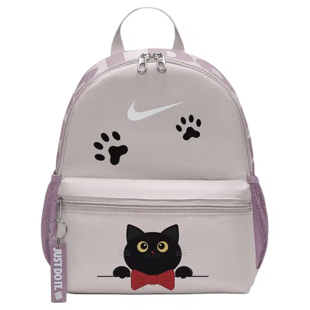 Nike Bradilia JDI