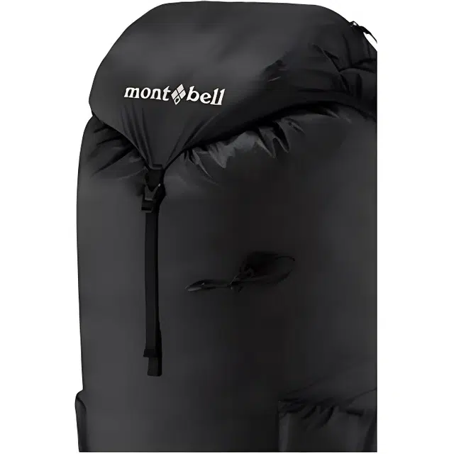 MONTBELL Versalite 20L