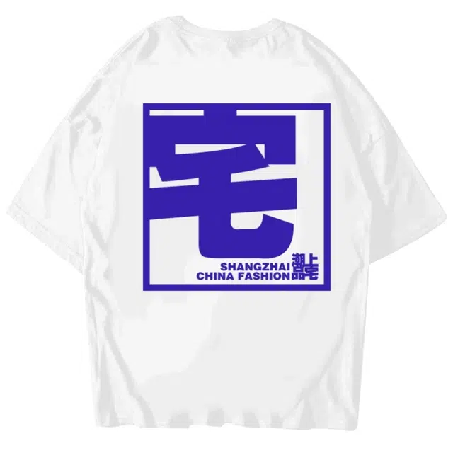 NUCLEAR EXPLOSION T