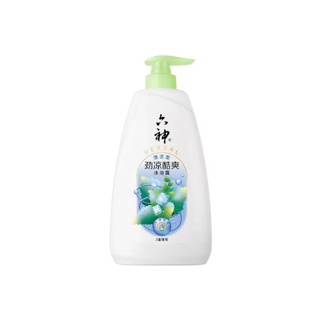 950ml950ml*2