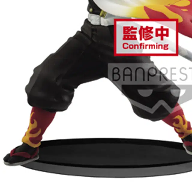 BANPRESTO vibration stars 15cm