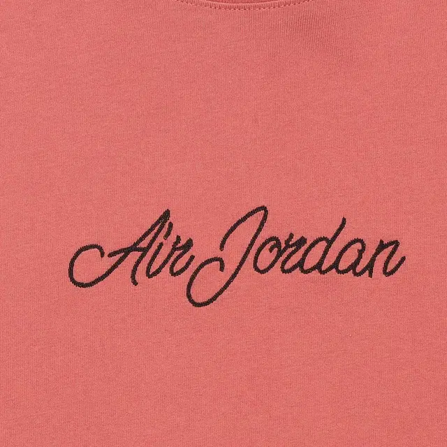 Jordan LogoT