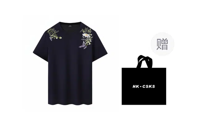 CSKS T