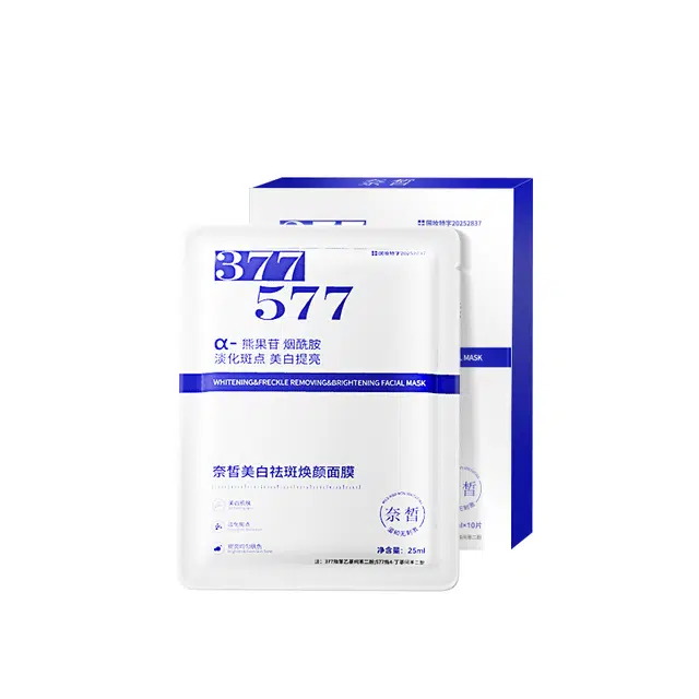 377577 25ml*10