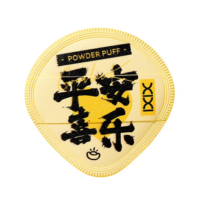 XIXI