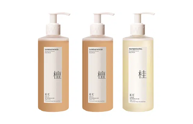 300ml+300ml+300ml
