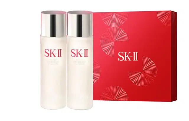 SK-II 75ml*2