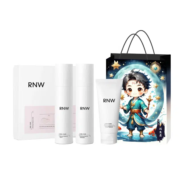 RNW