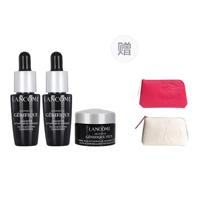 兰蔻 小黑瓶护肤套装 舒缓维稳提亮 赠化妆包