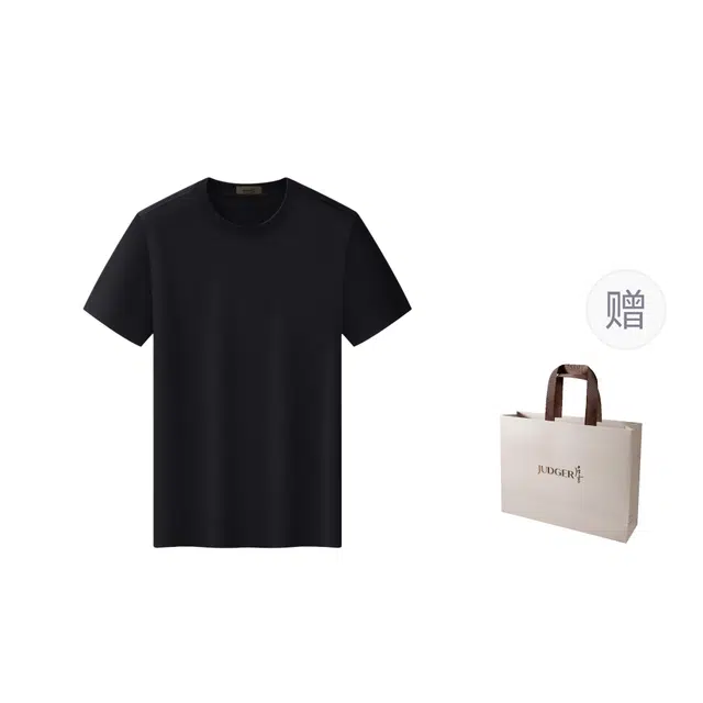 JUDGER T