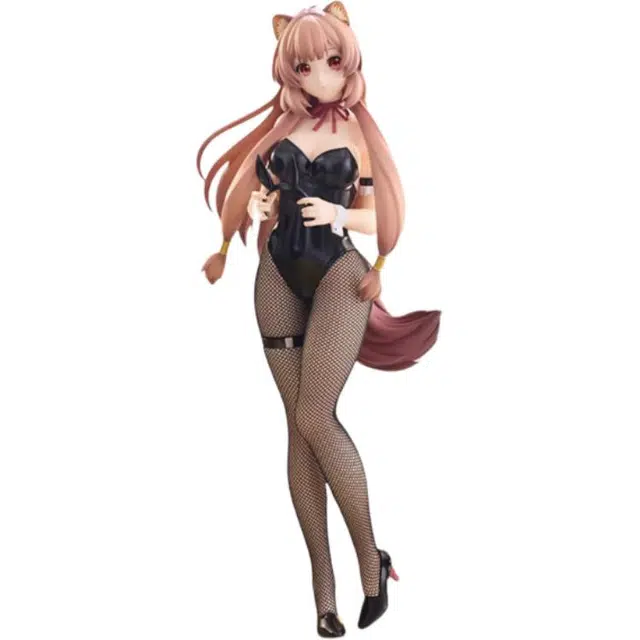 FURYU BiCute Bunnies