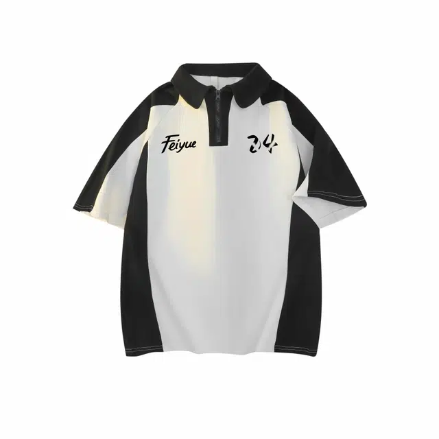 Feiyue Polo