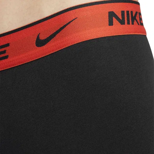 Nike 2