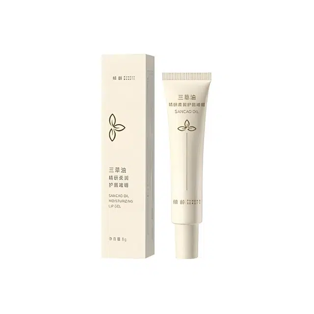 臻羞 三草油护唇啫喱润唇膏滋润 保湿
