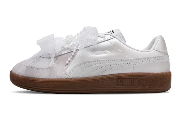 PUMA Army Trainer