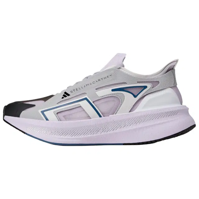 adidas Ultraboost 5.0 Grey Purple