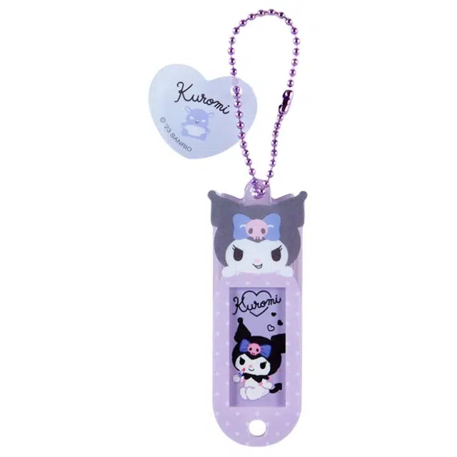 Sanrio
