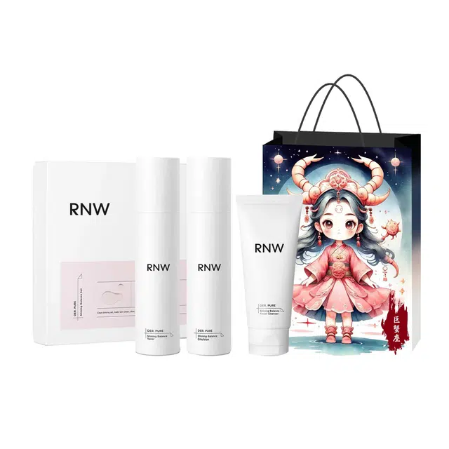 RNW