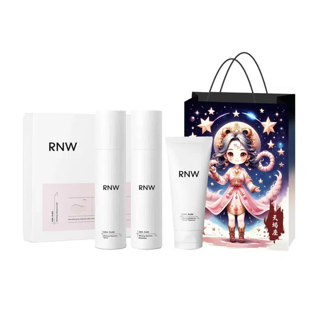 RNW