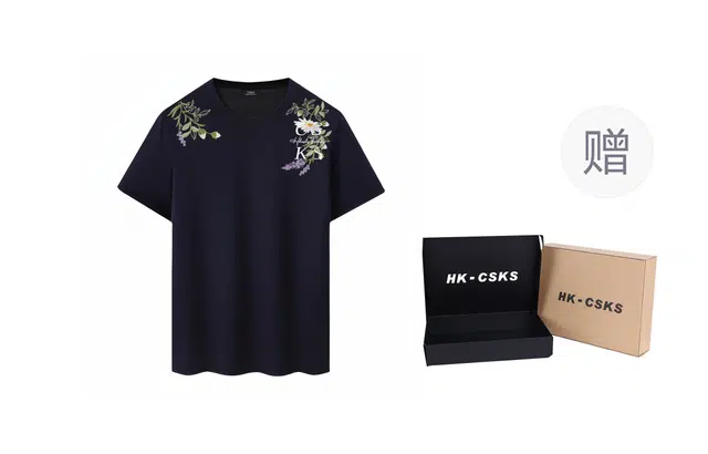 CSKS T