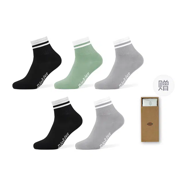 Dickies 10A
