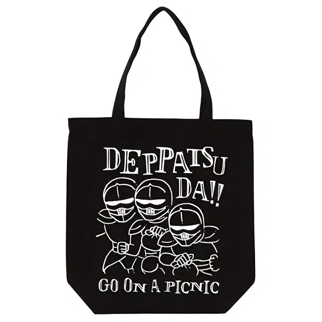 chiikawa Tote