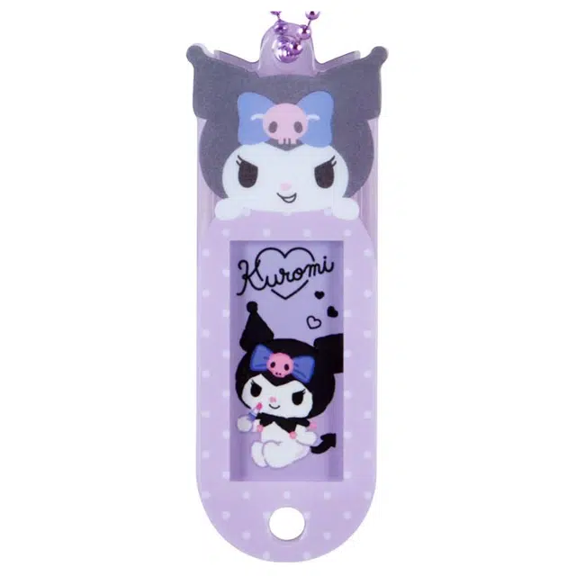 Sanrio