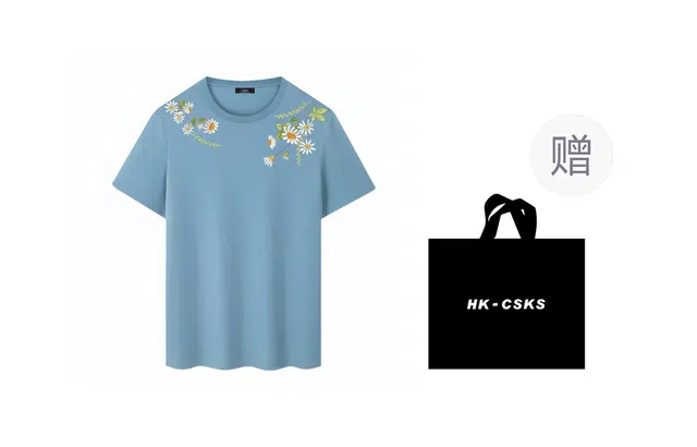 CSKS T