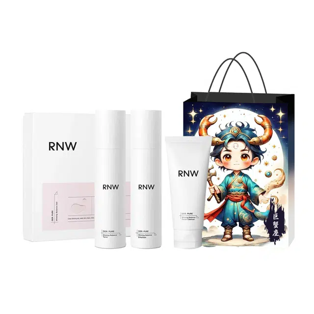 RNW