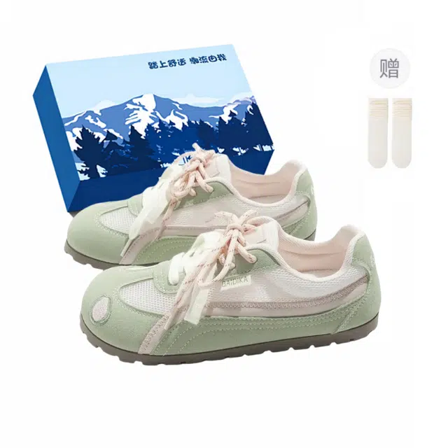 小鹿米利 小众爱心刺绣百搭芒果头 耐磨透气 低帮 板鞋 女