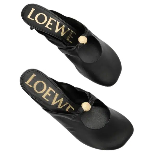 LOEWE Pebble Soft 4.5cm