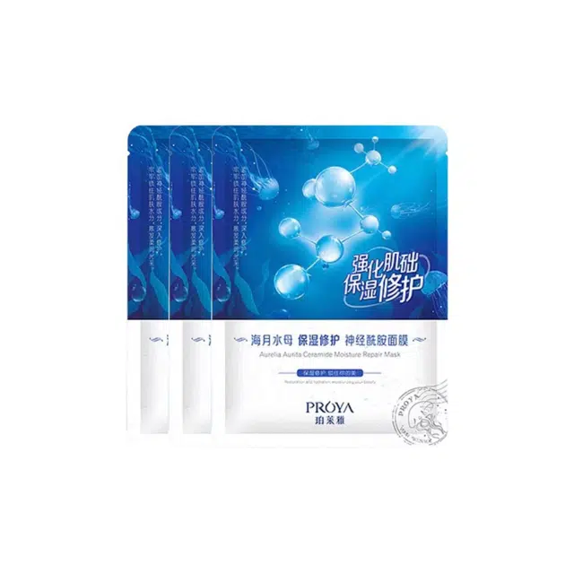 25ml*3