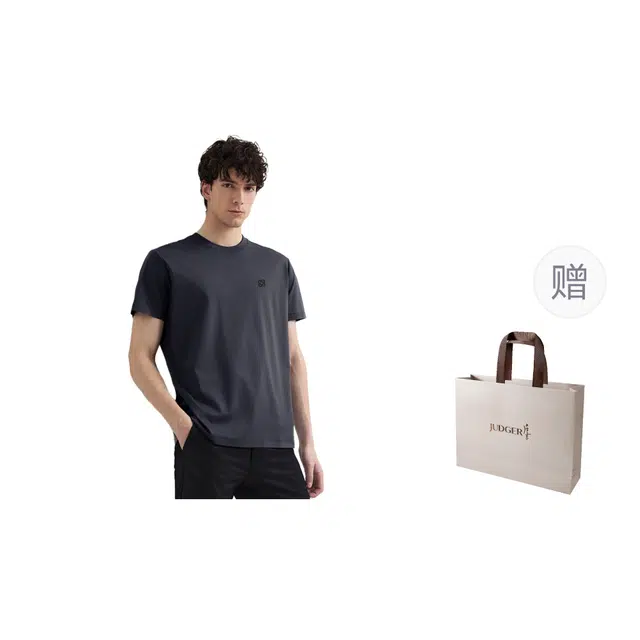 JUDGER T