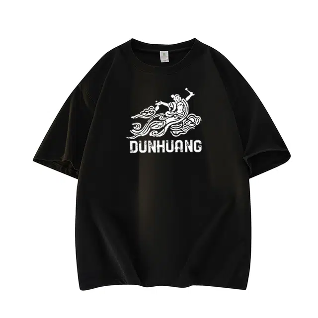 DUNHUANG INSPIRATION T