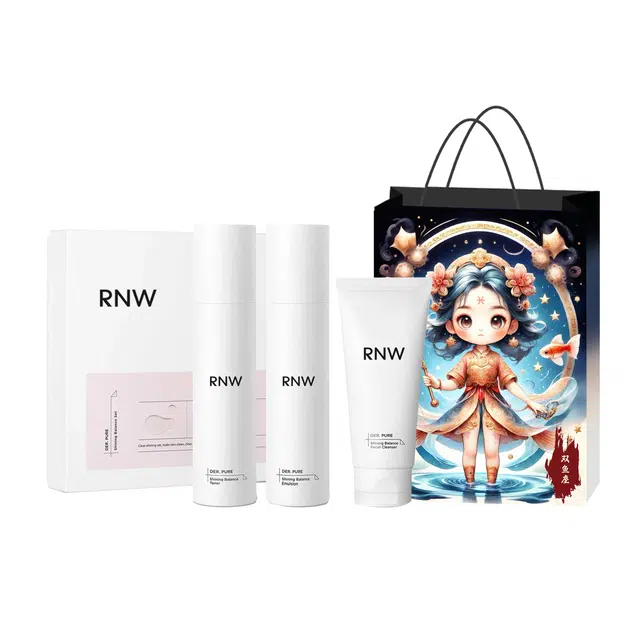 RNW