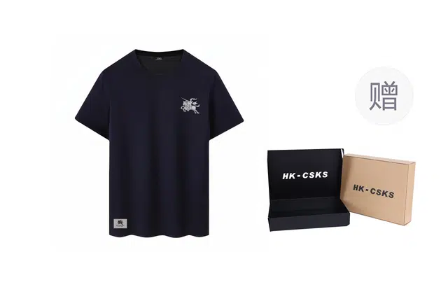 CSKS T