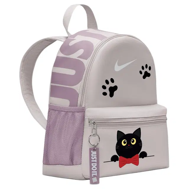 Nike Bradilia JDI