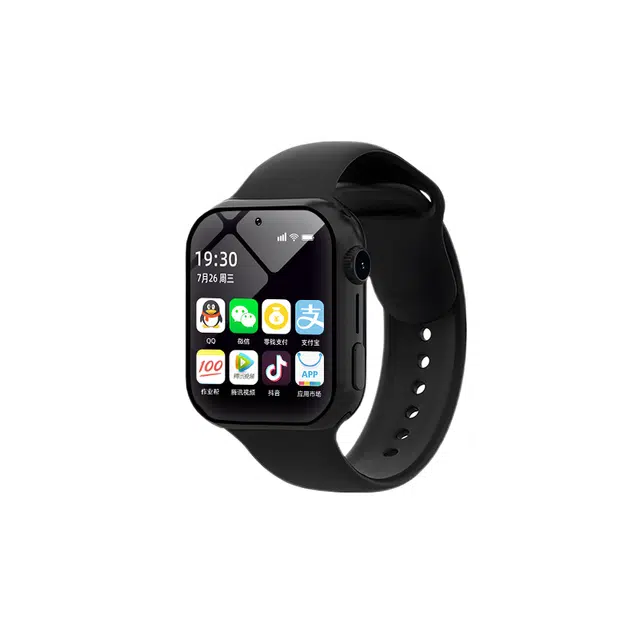 HUWXMAXI app