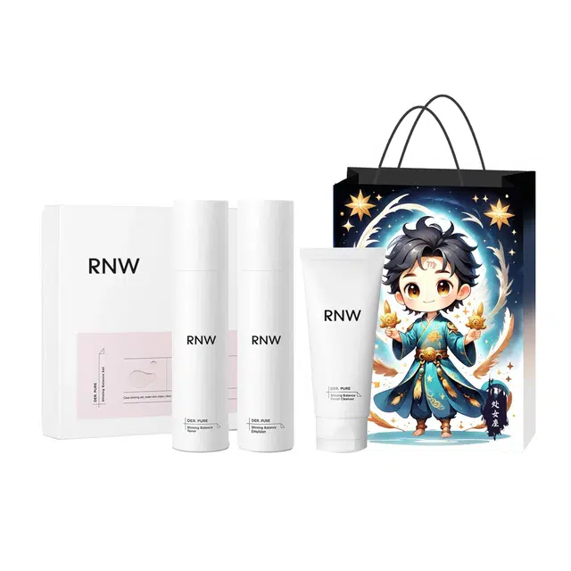RNW
