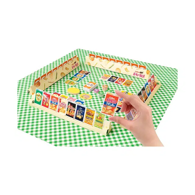 MegaHouse