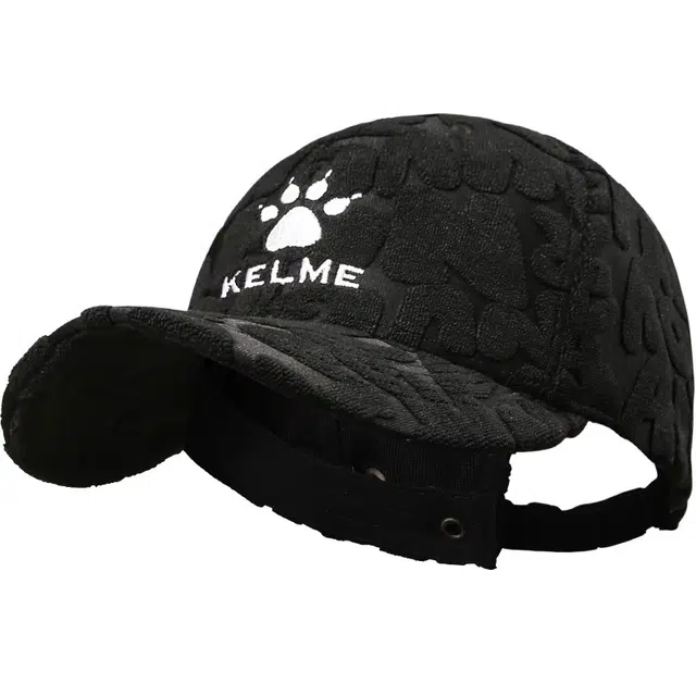 KELME