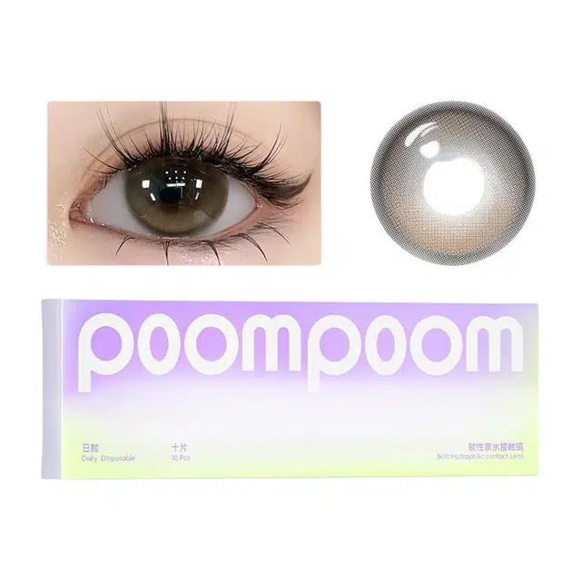 POOMPOOM 14.2 10