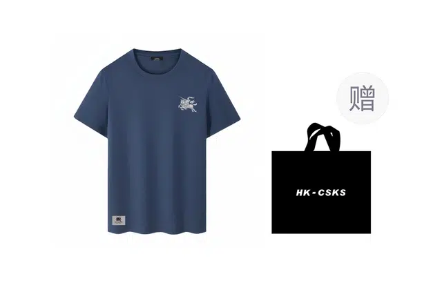 CSKS T