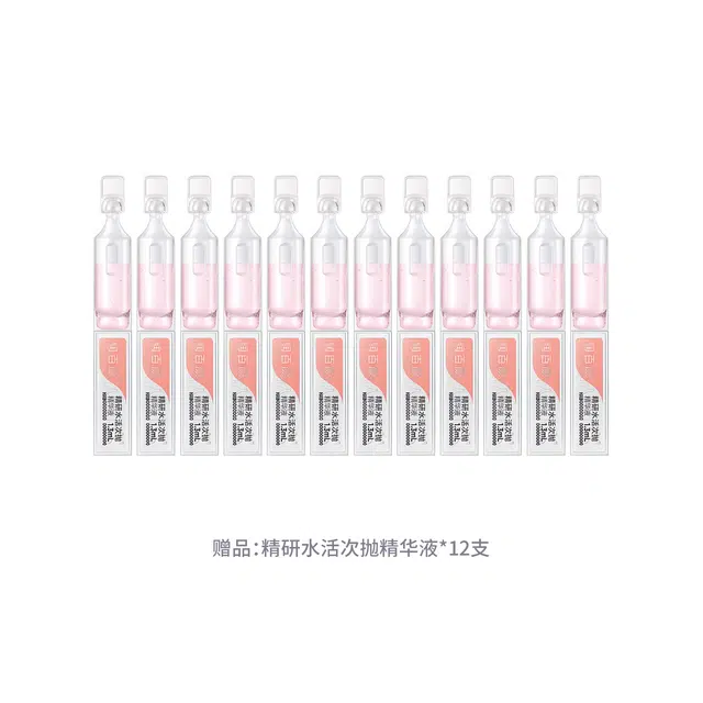 3.0 1.3ml