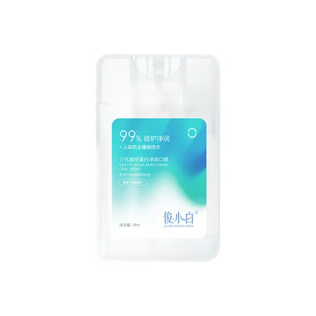 18ml