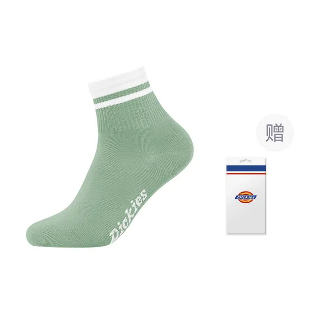 Dickies 10A