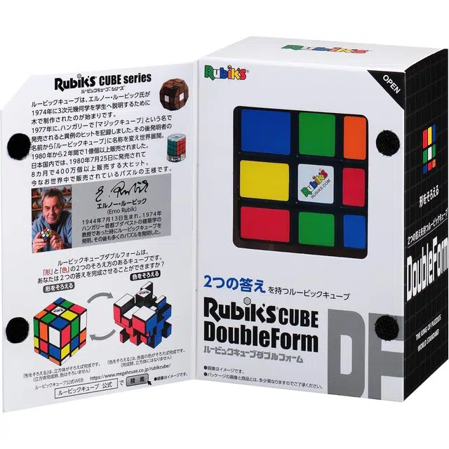 MegaHouse