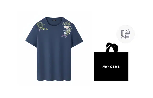 CSKS T